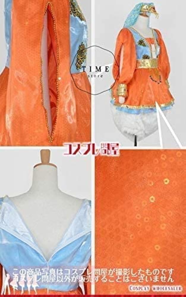 Amazon.co.jp: [JIXIANG] 東京ディズニーシー（TDS） アラビアン